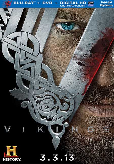 مشاهدة مسلسل Vikings موسم 1 حلقة 7 - وى سيما wecima ماى سيما mycima