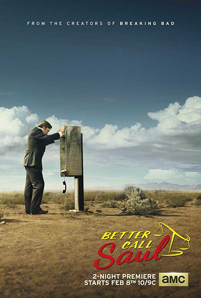 مشاهدة مسلسل Better Call Saul موسم 4 حلقة 3 - وى سيما wecima ماى سيما mycima