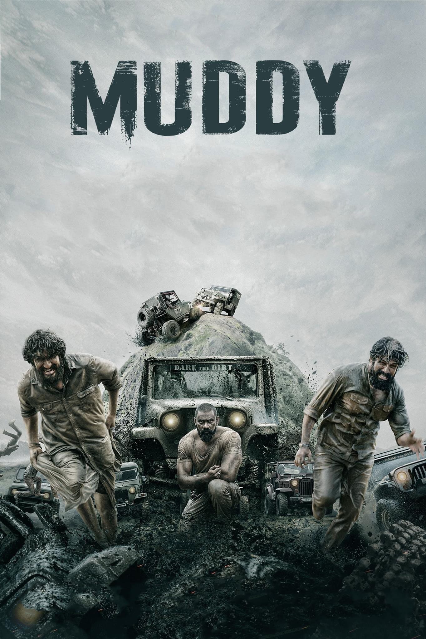 مشاهدة فيلم Muddy 2021 مترجم - وى سيما wecima ماى سيما mycima