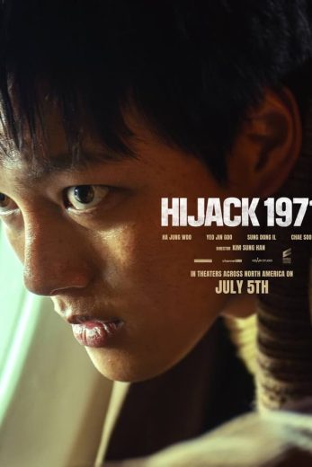 مشاهدة فيلم Hijack 1971 2024 مدبلج