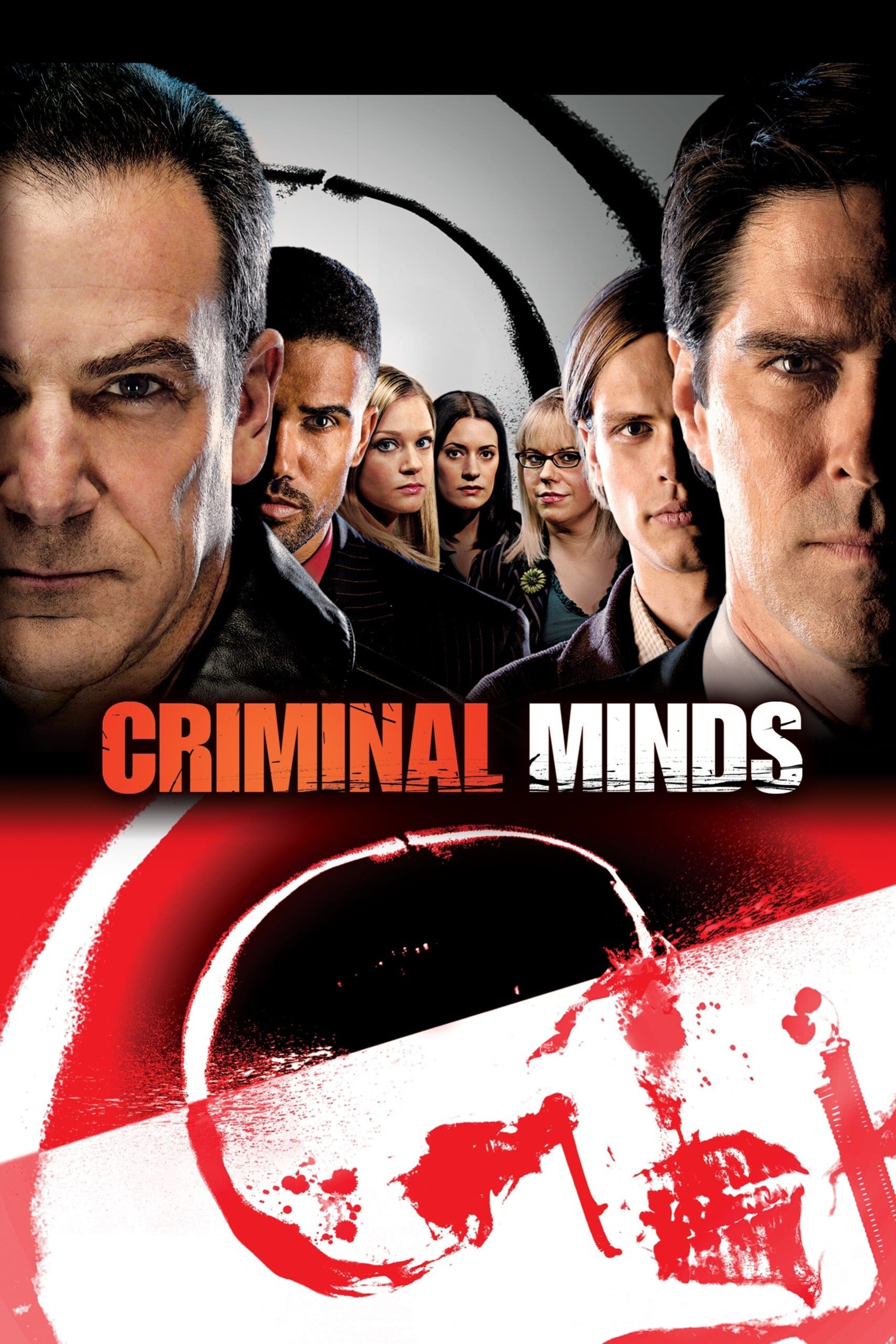 مشاهدة مسلسل Criminal Minds موسم 2 حلقة 12 - وى سيما wecima ماى سيما mycima