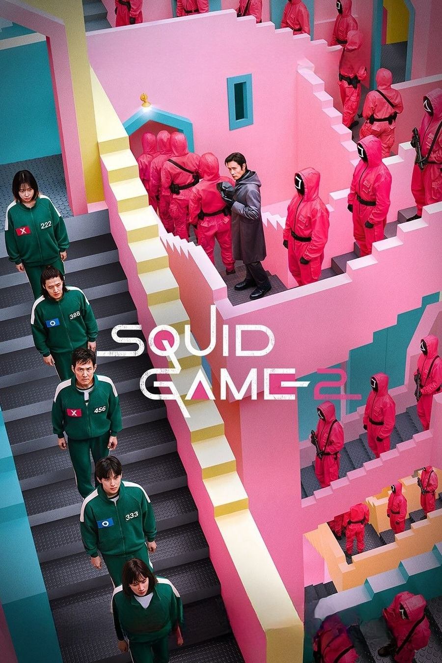 مشاهدة مسلسل Squid Game موسم 2 حلقة 3 - وى سيما wecima ماى سيما mycima