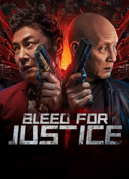 مشاهدة فيلم Bleed for Justice مترجم